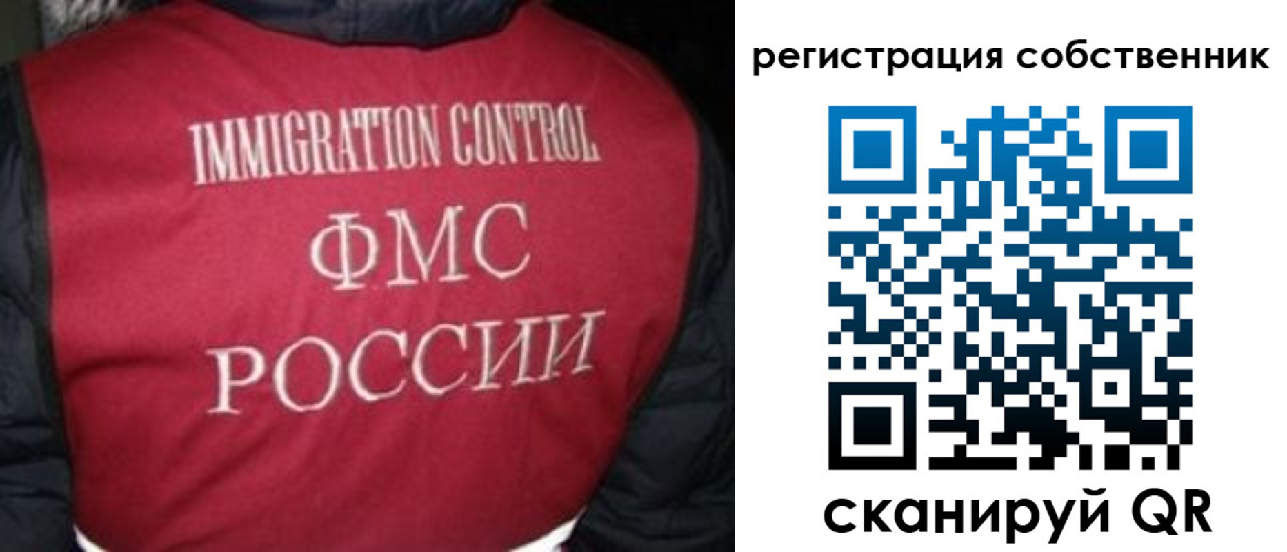 прописка гарантия в Зеленокумске